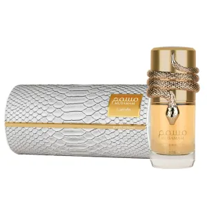 Musamam White Intense by Lattafa 100ml EDP