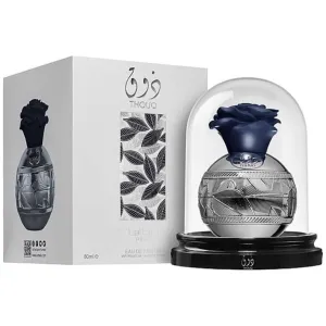 Pride Thouq by Lattafa perfume for unisex EDP 2.7 oz New in Box